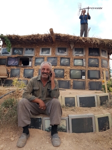 Khayyam Bronze Trophy